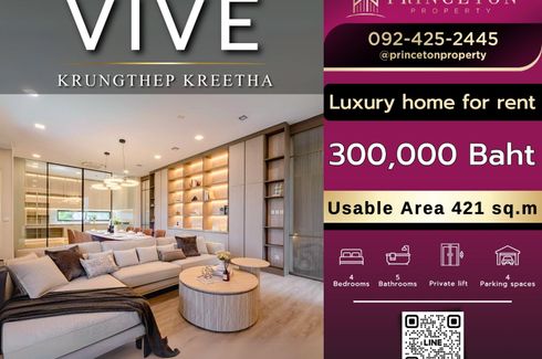 4 Bedroom House for rent in VIVE Krungthep Kreetha, Saphan Sung, Bangkok