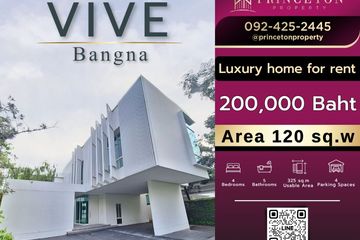 4 Bedroom House for rent in VIVE Bangna, Bang Kaeo, Samut Prakan near BTS Bang Na