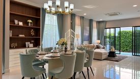 4 Bedroom House for rent in Nantawan Rama 9 - New Krungthepkretha, Saphan Sung, Bangkok