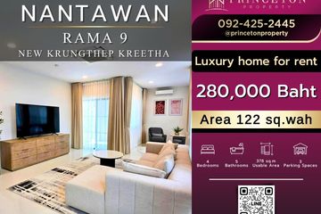 4 Bedroom House for rent in Nantawan Rama 9 - New Krungthepkretha, Saphan Sung, Bangkok