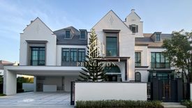 5 Bedroom House for sale in Saphan Sung, Bangkok