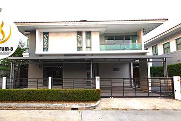 3 Bedroom House for rent in Perfect Place Rama 9-Krungthepkreetha, Saphan Sung, Bangkok