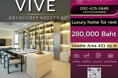 4 Bedroom House for rent in VIVE Krungthep Kreetha, Saphan Sung, Bangkok