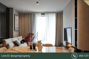 3 Bedroom Condo for sale in LAVIQ Sukhumvit 57, Khlong Tan Nuea, Bangkok near BTS Thong Lo