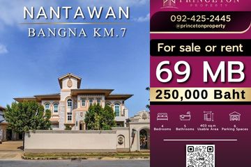 4 Bedroom House for Sale or Rent in Nantawan Bangna Km.7, Bang Kaeo, Samut Prakan