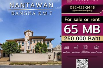 4 Bedroom House for Sale or Rent in Nantawan Bangna Km.7, Bang Kaeo, Samut Prakan