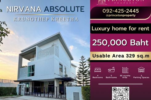 4 Bedroom House for rent in Nirvana Absolute Krungthep Kreetha, Saphan Sung, Bangkok