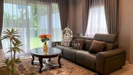 4 Bedroom House for rent in Nirvana Absolute Krungthep Kreetha, Saphan Sung, Bangkok