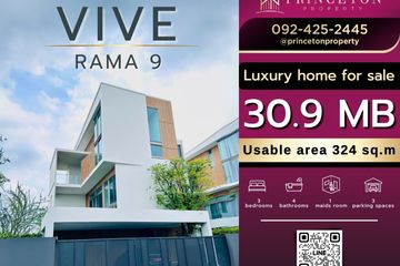3 Bedroom House for sale in VIVE Rama 9, Saphan Sung, Bangkok