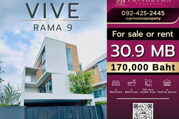 3 Bedroom House for Sale or Rent in VIVE Rama 9, Saphan Sung, Bangkok
