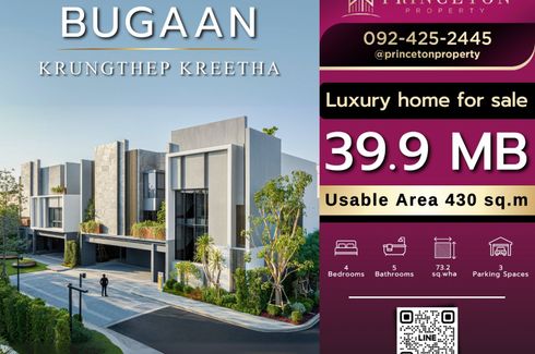 4 Bedroom House for sale in BuGaan Krungthep Kreetha, Hua Mak, Bangkok near MRT Si Burapha