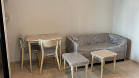 1 Bedroom Condo for sale in Nue Mega Plus Bangna, Bang Kaeo, Samut Prakan