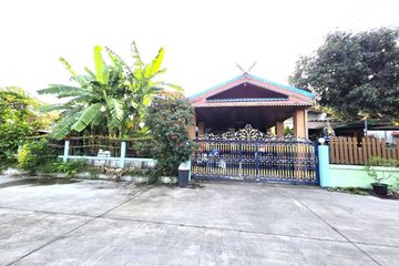 4 Bedroom House for sale in Takhian Tia, Chonburi