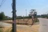 Land for sale in Nong Prue, Chonburi