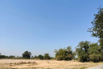 Land for sale in Hin Lek Fai, Prachuap Khiri Khan