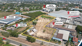 Land for sale in Nai Mueang, Phitsanulok