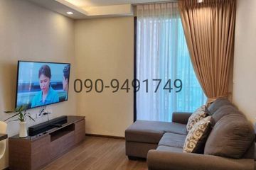 1 Bedroom Condo for rent in The Origin Ladprao - Bangkapi, Khlong Chan, Bangkok near MRT Bang Kapi