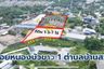 Land for sale in Ban Suan, Chonburi