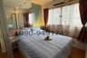 2 Bedroom Condo for rent in Lumpini Mega City Bangna, Bang Kaeo, Samut Prakan near BTS Bang Na