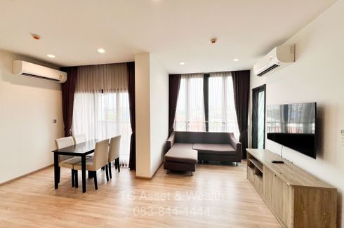 2 Bedroom Condo for Sale or Rent in KAWA HAUS, Phra Khanong Nuea, Bangkok near BTS On Nut