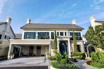 4 Bedroom House for sale in Narinsiri Krungthep Kreetha, Saphan Sung, Bangkok