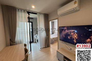 1 Bedroom Condo for rent in Bang Kaeo, Samut Prakan