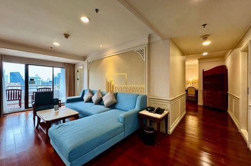 4 Bedroom Serviced Apartment for rent in Centre Point Hotel Sukumvit10, Khlong Tan Nuea, Bangkok near BTS Asoke
