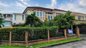 3 Bedroom House for sale in Le Neo 2, Bang Mueang, Samut Prakan