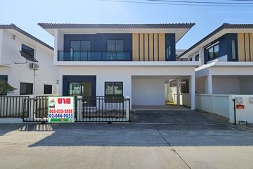 4 Bedroom House for sale in CPN Ninn Wongwaen - Lam Luk Ka Klong 6, Bueng Kham Phroi, Pathum Thani