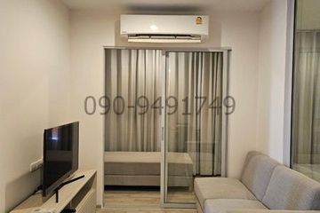 1 Bedroom Condo for rent in Hua Mak, Bangkok near MRT Hua Mak