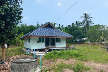 Land for sale in Thai Mueang, Phang Nga
