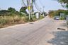 Land for sale in Nong Mai Daeng, Chonburi