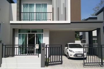 3 Bedroom House for sale in Trio Town Assumption-Sriracha, Surasak, Chonburi