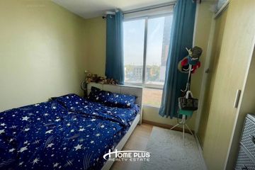 1 Bedroom Condo for Sale or Rent in The Seed Chaeng Watthana, Khlong Kluea, Nonthaburi near MRT Si Rat