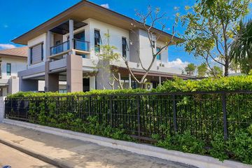 4 Bedroom House for rent in Chaeramae, Ubon Ratchathani