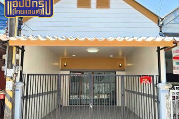 2 Bedroom Townhouse for sale in Nong-Kham, Chonburi