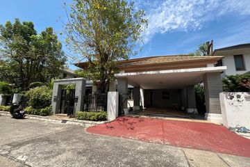 4 Bedroom House for rent in Narasiri Pattanakarn-Srinakarin, Suan Luang, Bangkok near MRT Khlong Kalantan