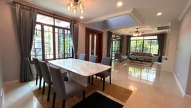 4 Bedroom House for rent in Narasiri Pattanakarn-Srinakarin, Suan Luang, Bangkok near MRT Khlong Kalantan