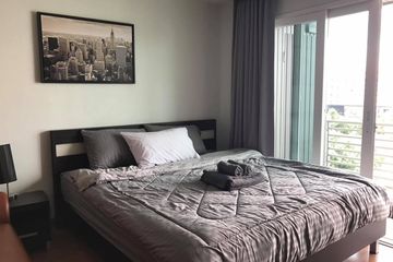 1 Bedroom Condo for Sale or Rent in Rawee Waree Residence, Suthep, Chiang Mai