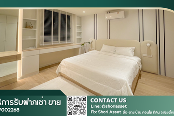 2 Bedroom Condo for sale in Thaweephol Tower, Chang Phueak, Chiang Mai