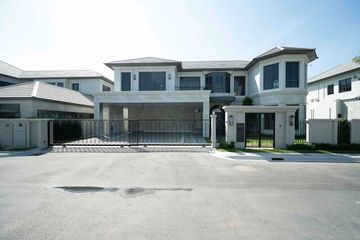 4 Bedroom House for rent in Narasiri Krungthepkreetha, Hua Mak, Bangkok