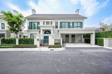 4 Bedroom House for rent in Narinsiri Krungthep Kreetha, Saphan Sung, Bangkok