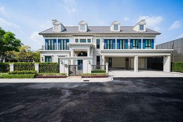 5 Bedroom House for rent in Narinsiri Krungthep Kreetha, Saphan Sung, Bangkok