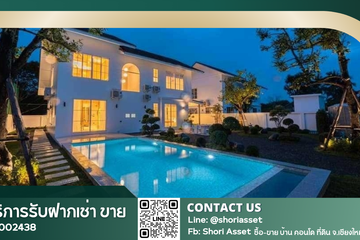 4 Bedroom Villa for rent in Mae Hia, Chiang Mai
