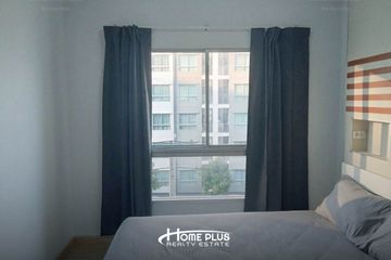 1 Bedroom Condo for sale in Khu Khot, Pathum Thani