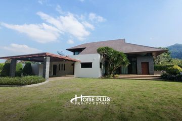 3 Bedroom House for sale in Mu Si, Nakhon Ratchasima
