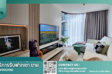 1 Bedroom Condo for sale in FYNN Asoke Sukhumvit 10, Khlong Toei, Bangkok near BTS Asoke