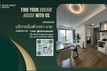 1 Bedroom Condo for sale in The One Chiang Mai, San Sai, Chiang Mai