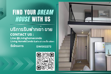 1 Bedroom Condo for sale in Siamese Sukhumvit 87, Bang Chak, Bangkok near BTS On Nut