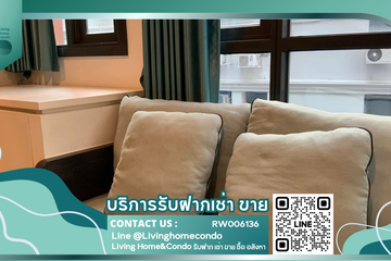 1 Bedroom Condo for rent in XT Huaikhwang, Din Daeng, Bangkok near MRT Huai Khwang